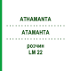 АТАМАНТА (ATHAMANTA) LM 22 розчин 10 мл - Гомеопатія ARCANA DR.SEWERIN