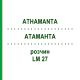АТАМАНТА (ATHAMANTA) LM 27 розчин 10 мл - Гомеопатія ARCANA DR.SEWERIN