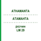 АТАМАНТА (ATHAMANTA) LM 29 розчин 10 мл - Гомеопатія ARCANA DR.SEWERIN