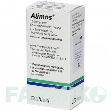 АТИМОС (ATIMOS) 12 мкг 100 доз аэрозоль 1 шт - Формотерол KOHLPHARMA