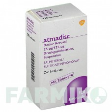 АТМАДИСК (ATMADISC) 25 мкг/125 мкг аэрозоль 120 шт - Сальметерол, Флутиказон GLAXOSMITHKLINE