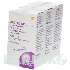 АТМАДИСК (ATMADISC) 25 мкг/125 мкг аэрозоль 3x120 шт - Сальметерол, Флутиказон GLAXOSMITHKLINE