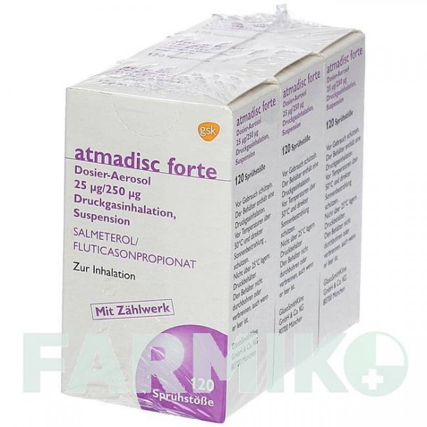 АТМАДИСК (ATMADISC) 25 мкг/250 мкг аерозоль 3x120 шт - Сальметерол, Флутиказон GLAXOSMITHKLINE