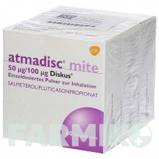 АТМАДИСК (ATMADISC) 50 мкг/100 мкг порошок 3x60 шт - Сальметерол, Флутиказон GLAXOSMITHKLINE