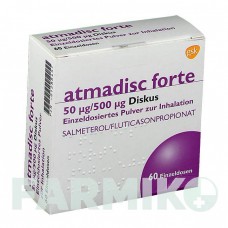 АТМАДИСК (ATMADISC) 50 мкг/500 мкг порошок 60 шт - Сальметерол, Флутиказон GLAXOSMITHKLINE