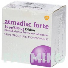 АТМАДИСК (ATMADISC) 50 мкг/500 мкг порошок 2x60 шт - Сальметерол, Флутиказон GLAXOSMITHKLINE