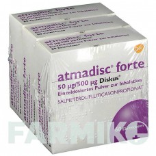 АТМАДИСК (ATMADISC) 50 мкг/500 мкг порошок 3x60 шт - Сальметерол, Флутиказон GLAXOSMITHKLINE