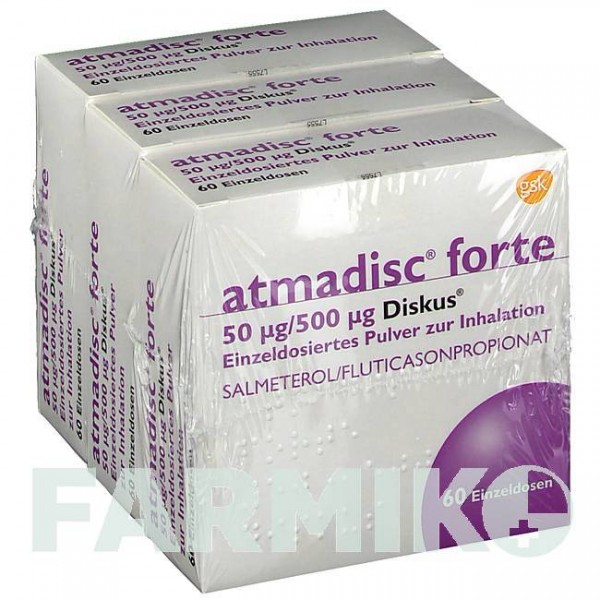 АТМАДИСК (ATMADISC) 50 мкг/500 мкг порошок 3x60 шт - Сальметерол, Флутиказон GLAXOSMITHKLINE