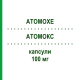 АТОМОКС (ATOMOXE) 100 мг капсулы 28 шт - Атомоксетин 1 A PHARMA