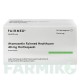 АТОМОКСЕТИН (ATOMOXETIN) 40 мг капсулы 56 шт - Атомоксетин FAIRMED HEALTHCARE