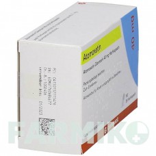АТОМОКСЕТИН (ATOMOXETIN) 40 мг капсулы 28 шт - Атомоксетин GLENMARK