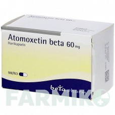 АТОМОКСЕТИН (ATOMOXETIN) 60 мг капсулы 98 шт - Атомоксетин BETAPHARM