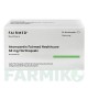 АТОМОКСЕТИН (ATOMOXETIN) 60 мг капсулы 56 шт - Атомоксетин FAIRMED HEALTHCARE
