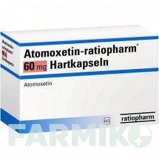 АТОМОКСЕТИН (ATOMOXETIN) 60 мг капсули 56 шт - Атомоксетин RATIOPHARM