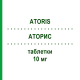 АТОРИС (ATORIS) 10 мг таблетки 30 шт - Аторвастатин KRKA FARMACEUTICI