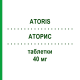 АТОРИС (ATORIS) 40 мг таблетки 30 шт - Аторвастатин KRKA FARMACEUTICI