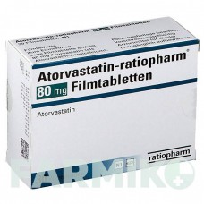 АТОРВАСТАТИН (ATORVASTATIN) 80 мг таблетки 30 шт - Аторвастатин RATIOPHARM