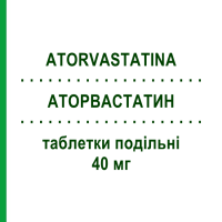 АТОРВАСТАТИН (ATORVASTATINA) 40 мг таблетки делимые 30 шт - Аторвастатин SANDOZ