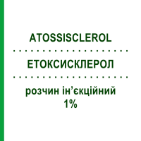 ЭТОКСИСКЛЕРОЛ (ATOSSISCLEROL) 1% раствор инъекционный 5 шт 2 мл - Полидоканол (лауромакрогол 400) CHEMISCHE FABRIK KREUSSLER