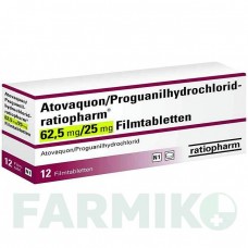 АТОВАКУН (ATOVAQUON) 62,5/25 мг таблетки 12 шт - Прогуанил, Атоваквон RATIOPHARM