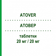 АТОВЕР (ATOVER) 20 мг/20 мг таблетки 28 шт - Эналаприл, Лерканидипин RECORDATI