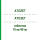 АТОЗЕТ (ATOZET) 10 мг/40 мг таблетки 100 шт - Аторвастатин, Эзетимиб FD PHARMA