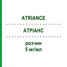 АТРИАНС (ATRIANCE) 5 мг/мл раствор 50 мл - Неларабин HEXAL