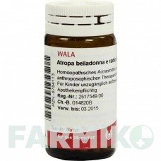 АТРОПА (ATROPA) D 20 глобули 20 г - Гомеопатия WALA HEILMITTEL
