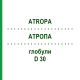 АТРОПА (ATROPA) D 30 глобули 10 г - Гомеопатія SPAGYRA