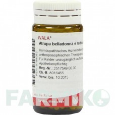 АТРОПА (ATROPA) D 6 глобули 20 г - Гомеопатия WALA HEILMITTEL