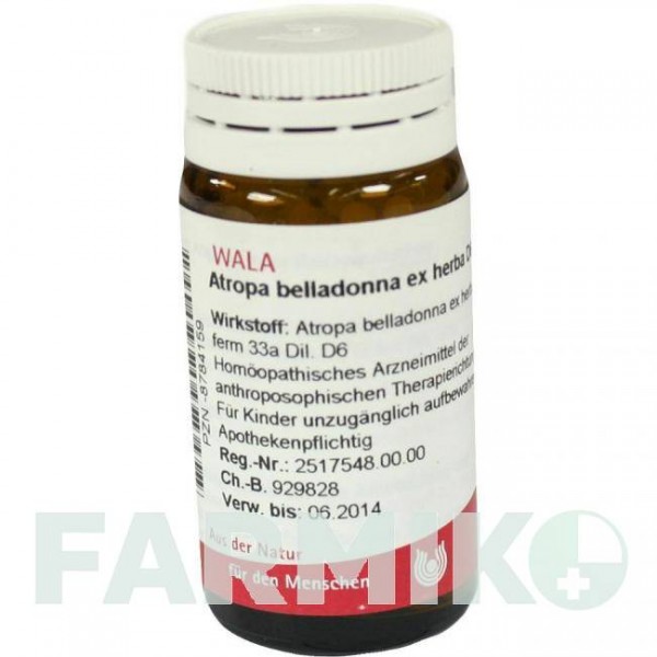 АТРОПА (ATROPA) D 6 глобули 20 г - Гомеопатия WALA HEILMITTEL