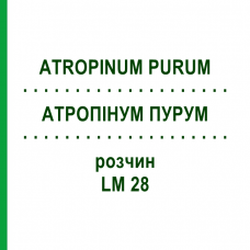 АТРОПІНУМ ПУРУМ (ATROPINUM PURUM) LM 28 розчин 10 мл - Гомеопатія ARCANA DR.SEWERIN