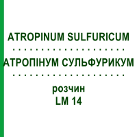 АТРОПІНУМ СУЛЬФУРИКУМ (ATROPINUM SULFURICUM) LM 14 розчин 10 мл - Гомеопатія ARCANA DR.SEWERIN