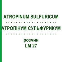 АТРОПІНУМ СУЛЬФУРИКУМ (ATROPINUM SULFURICUM) LM 27 розчин 10 мл - Гомеопатія ARCANA DR.SEWERIN