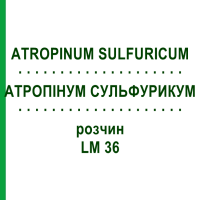 АТРОПІНУМ СУЛЬФУРИКУМ (ATROPINUM SULFURICUM) LM 36 розчин 10 мл - Гомеопатія ARCANA DR.SEWERIN