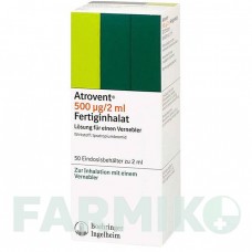 АТРОВЕНТ (ATROVENT) 500 мкг/2 мл розчин 50x2 мл - Іпратропію бромід BOEHRINGER INGELHEIM
