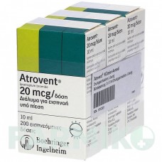 АТРОВЕНТ (ATROVENT) аэрозоль 3x10 мл - Ипратропия бромид PHARMA GERKE