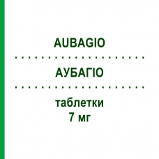 АУБАГИО (AUBAGIO) 7 мг таблетки 28 шт - Терифлуномид SANOFI