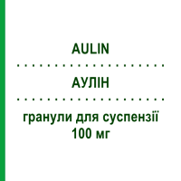 АУЛИН (AULIN) 100 мг гранулы для суспензии 30 шт - Нимесулид HELSINN BIREX