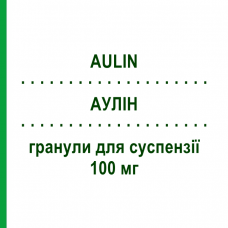 АУЛИН (AULIN) 100 мг гранулы для суспензии 30 шт - Нимесулид HELSINN BIREX