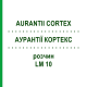 АУРАНТІЇ КОРТЕКС (AURANTII CORTEX) LM 10 розчин 10 мл - Гомеопатія ARCANA DR.SEWERIN