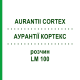 АУРАНТІЇ КОРТЕКС (AURANTII CORTEX) LM 100 розчин 10 мл - Гомеопатія ARCANA DR.SEWERIN