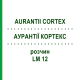 АУРАНТІЇ КОРТЕКС (AURANTII CORTEX) LM 12 розчин 10 мл - Гомеопатія ARCANA DR.SEWERIN
