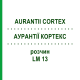 АУРАНТІЇ КОРТЕКС (AURANTII CORTEX) LM 13 розчин 10 мл - Гомеопатія ARCANA DR.SEWERIN