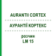 АУРАНТІЇ КОРТЕКС (AURANTII CORTEX) LM 15 розчин 10 мл - Гомеопатія ARCANA DR.SEWERIN