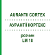 АУРАНТІЇ КОРТЕКС (AURANTII CORTEX) LM 18 розчин 10 мл - Гомеопатія ARCANA DR.SEWERIN