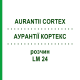 АУРАНТІЇ КОРТЕКС (AURANTII CORTEX) LM 24 розчин 10 мл - Гомеопатія ARCANA DR.SEWERIN