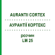 АУРАНТІЇ КОРТЕКС (AURANTII CORTEX) LM 25 розчин 10 мл - Гомеопатія ARCANA DR.SEWERIN