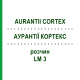 АУРАНТІЇ КОРТЕКС (AURANTII CORTEX) LM 3 розчин 10 мл - Гомеопатія ARCANA DR.SEWERIN