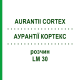 АУРАНТІЇ КОРТЕКС (AURANTII CORTEX) LM 30 розчин 10 мл - Гомеопатія ARCANA DR.SEWERIN